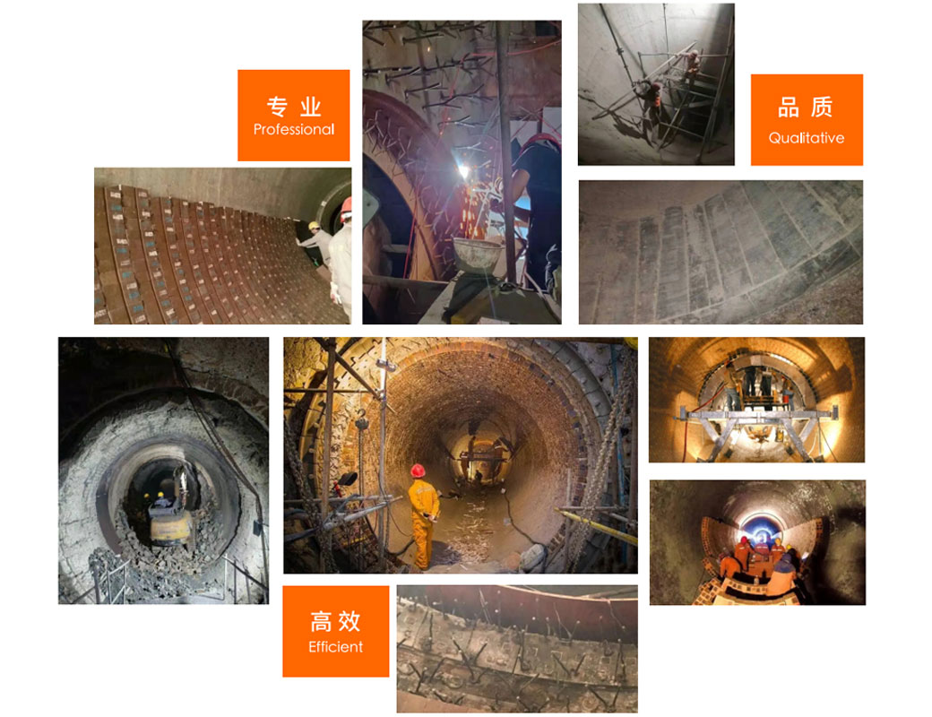 Rongsheng Refractory Projects