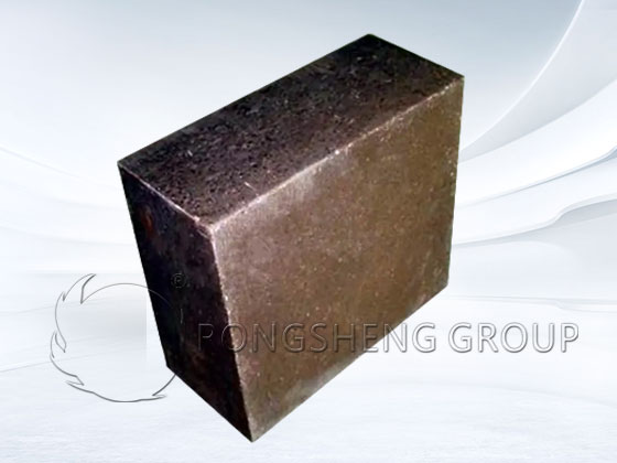 Magnesia Chrome Brick