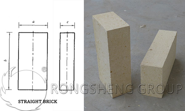 RS Cheap High Alumina Bricks Straight Bricks