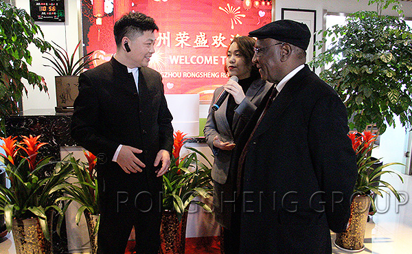 Rongsehng Chairman Mr. Chu Talked with Mr. Amadou Boubacar CISSÉ Happily